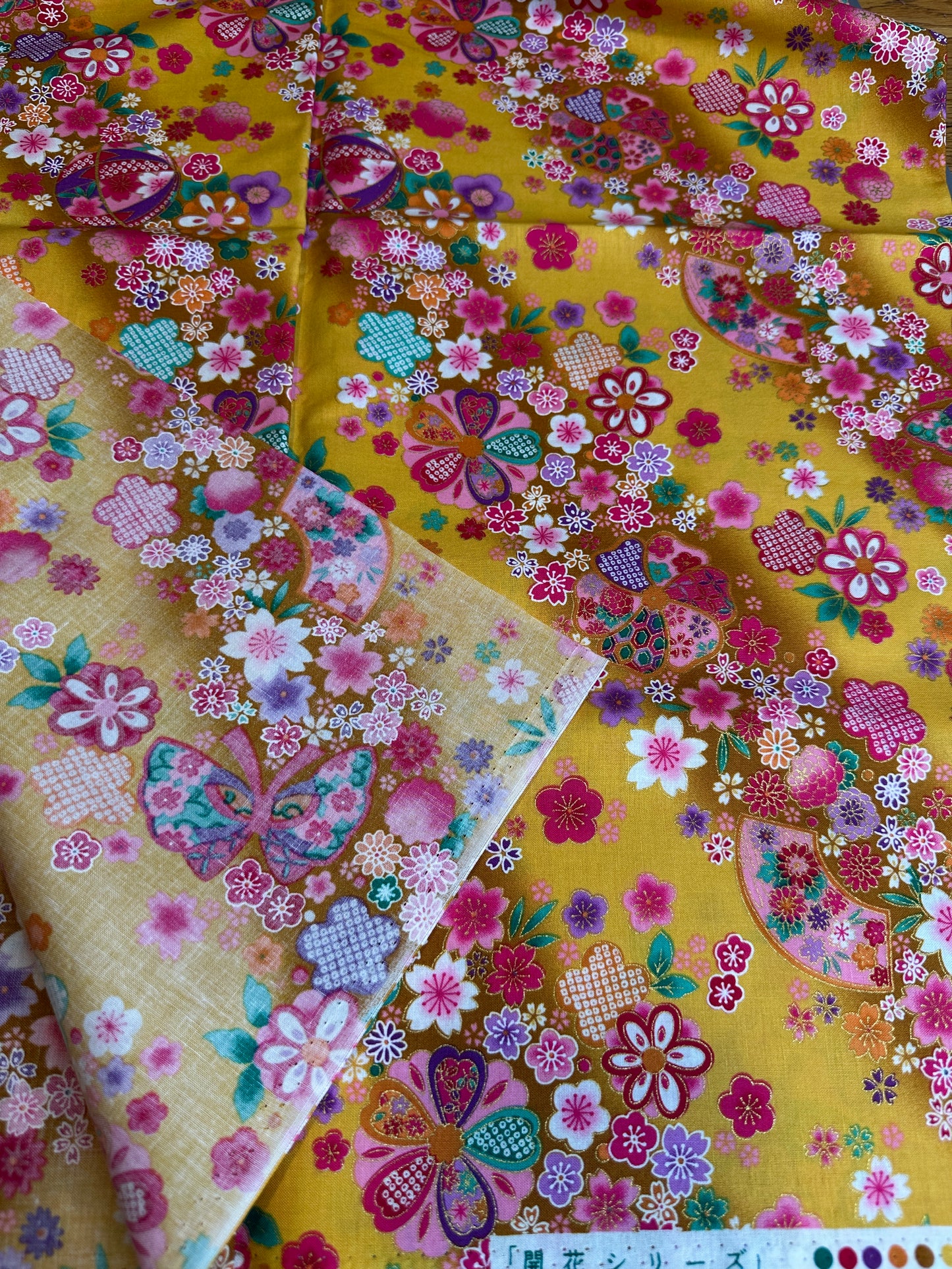 Coupon tissu japonais en coton 50cmx110cm