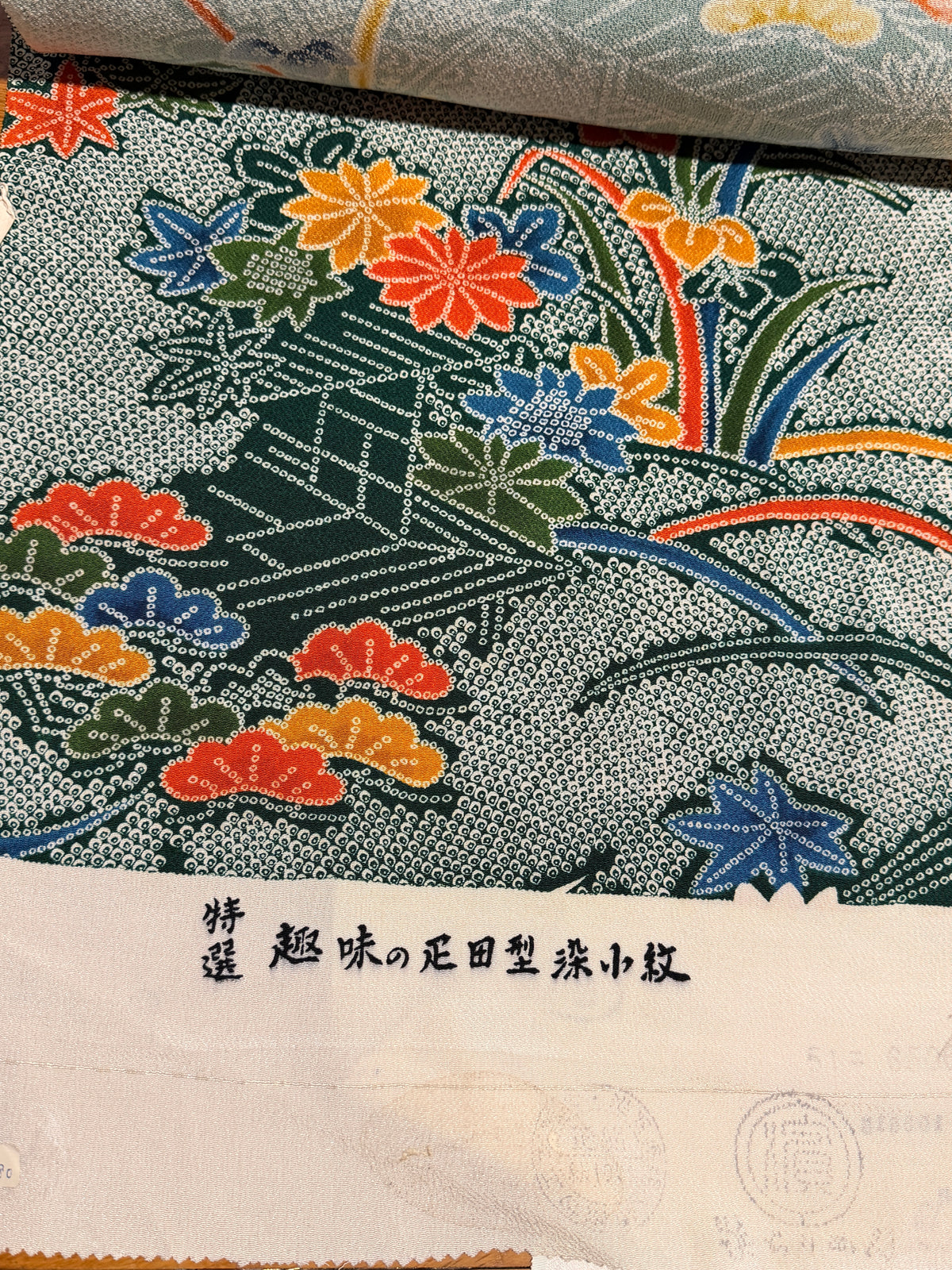 Foulard ruban kimono japonais en soie Neuf