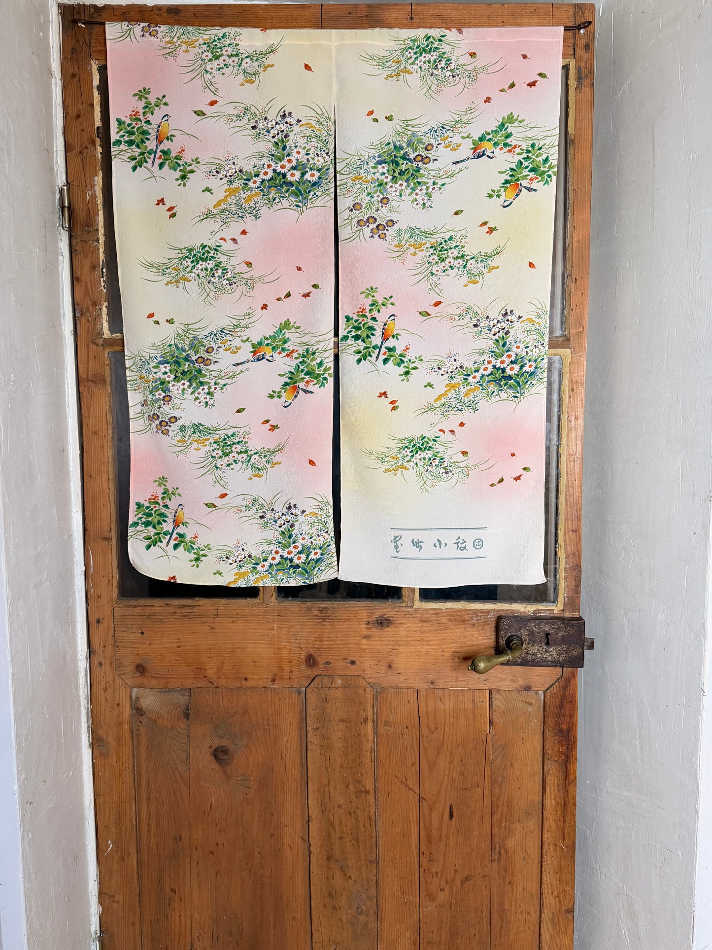 Noren Rideaux japonais 2 panneaux en kimono soie