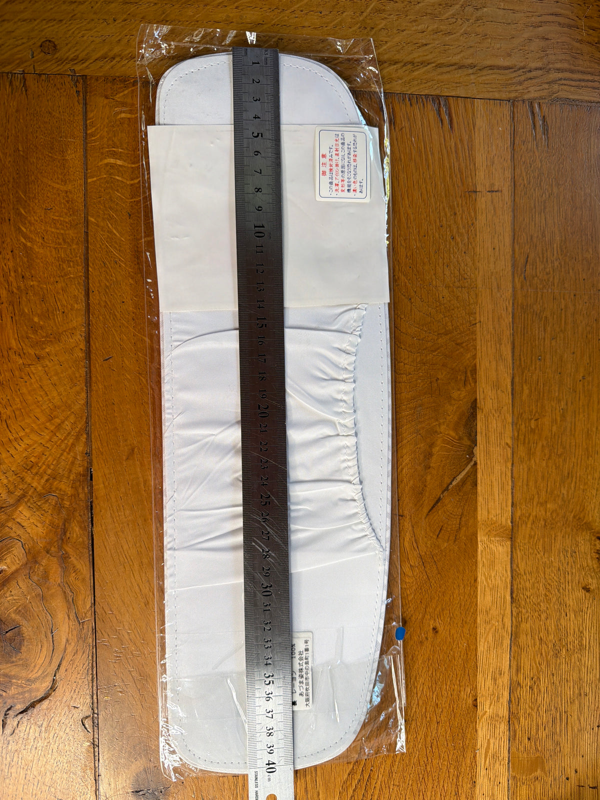 Obi ita japonais kit pour Kitsuke planche