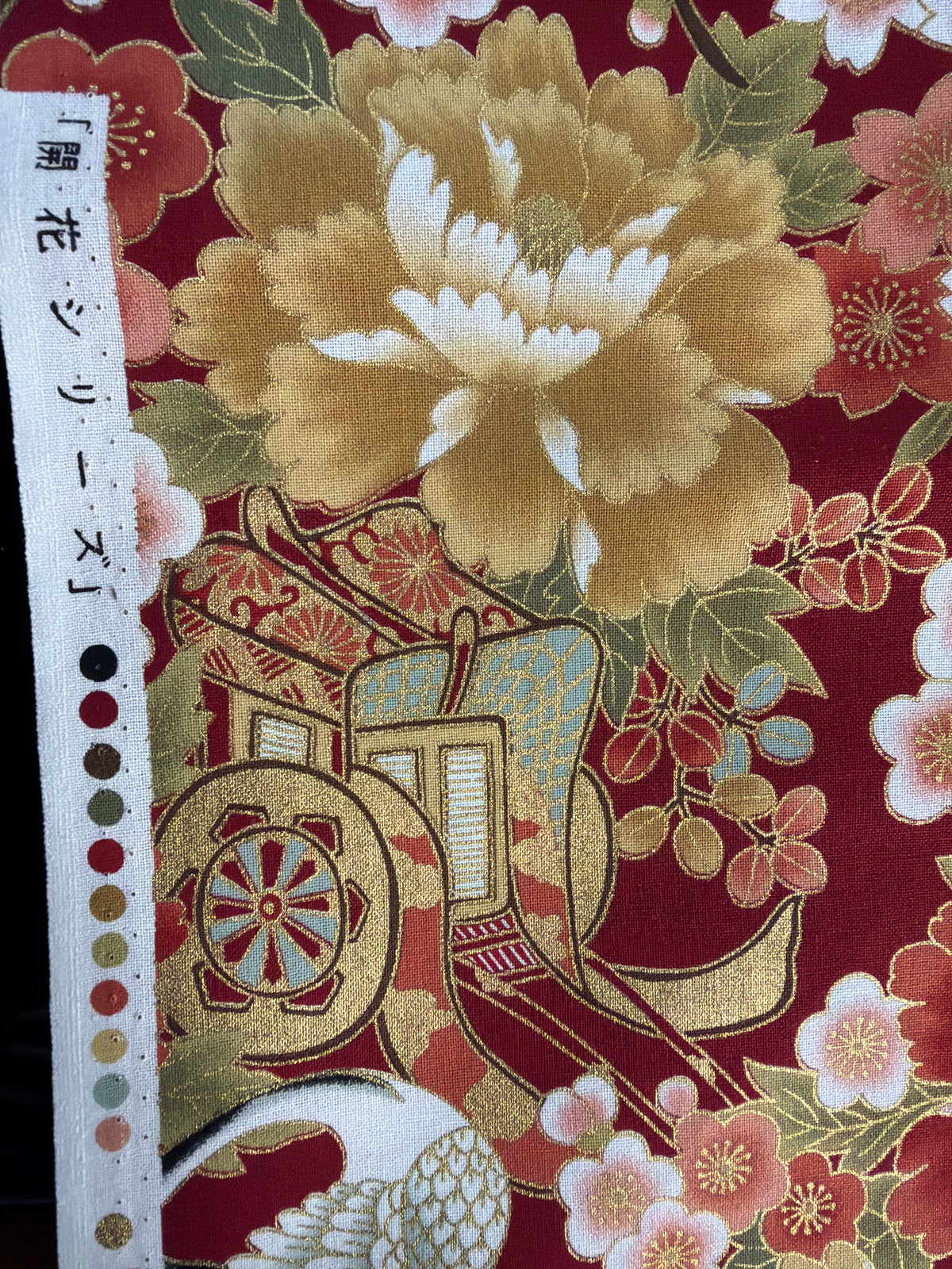 Coupon tissu japonais en coton 50cmx110cm