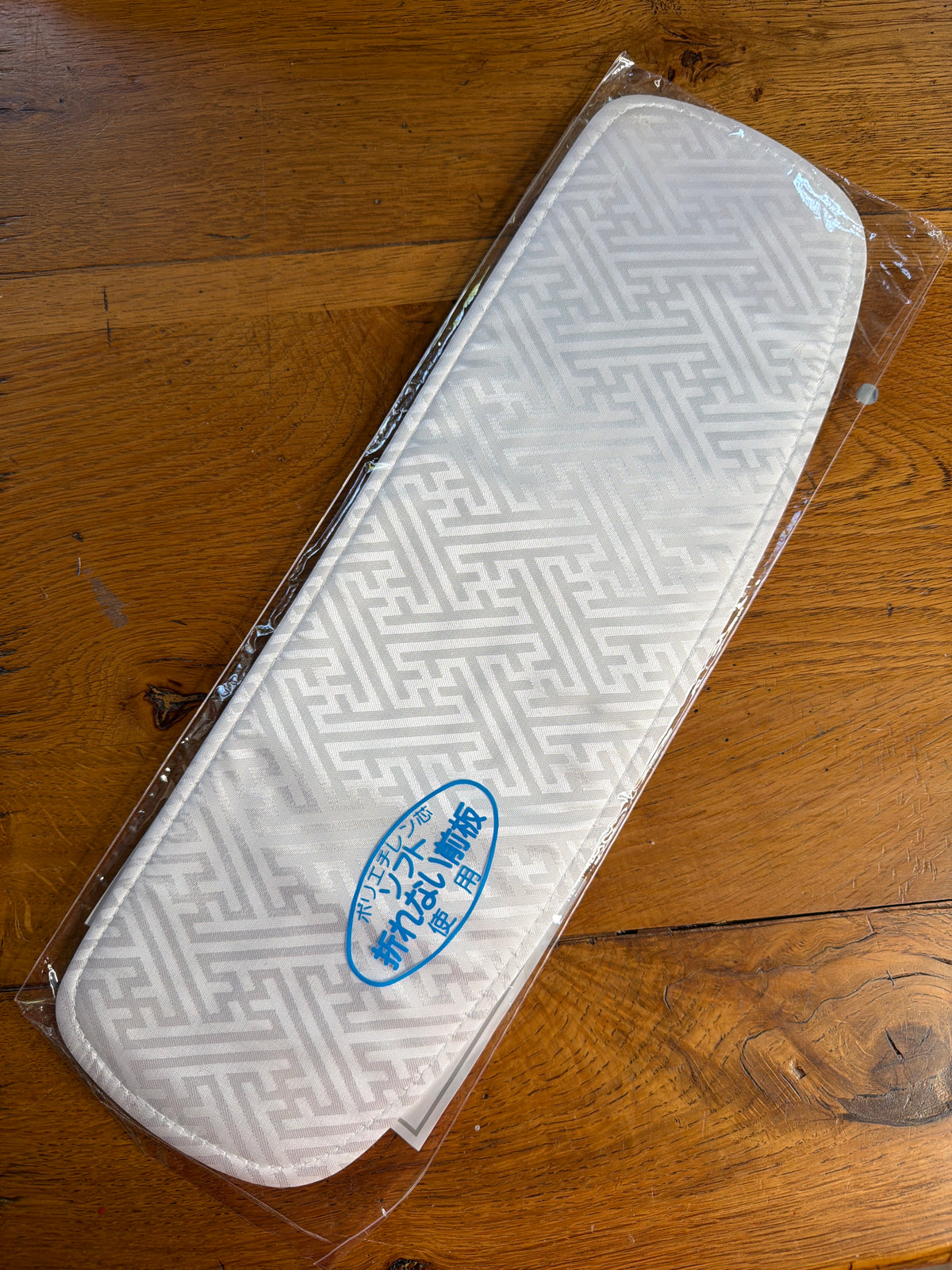 Obi ita japonais kit pour Kitsuke planche