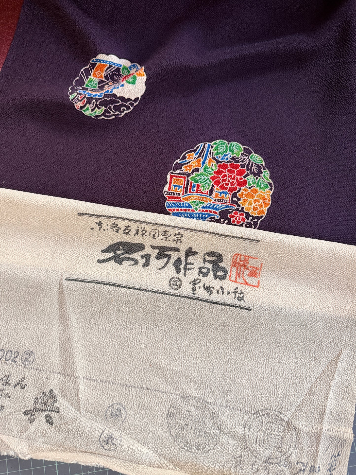Top tunique kimono japonais en soie Neuf