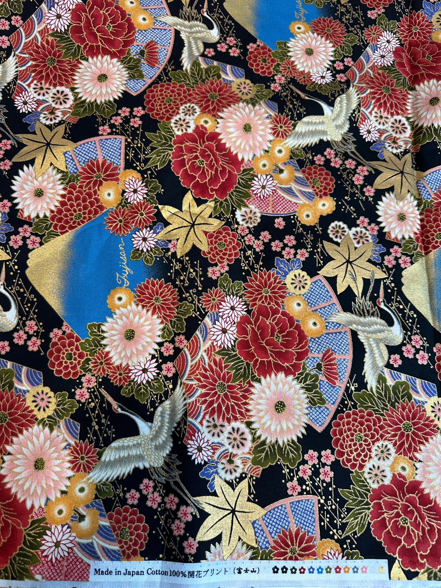 Coupon tissu japonais en coton