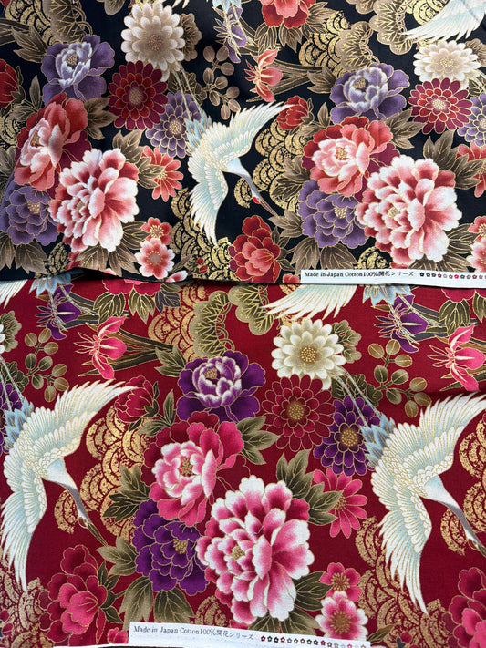 Coupon tissu japonais en coton