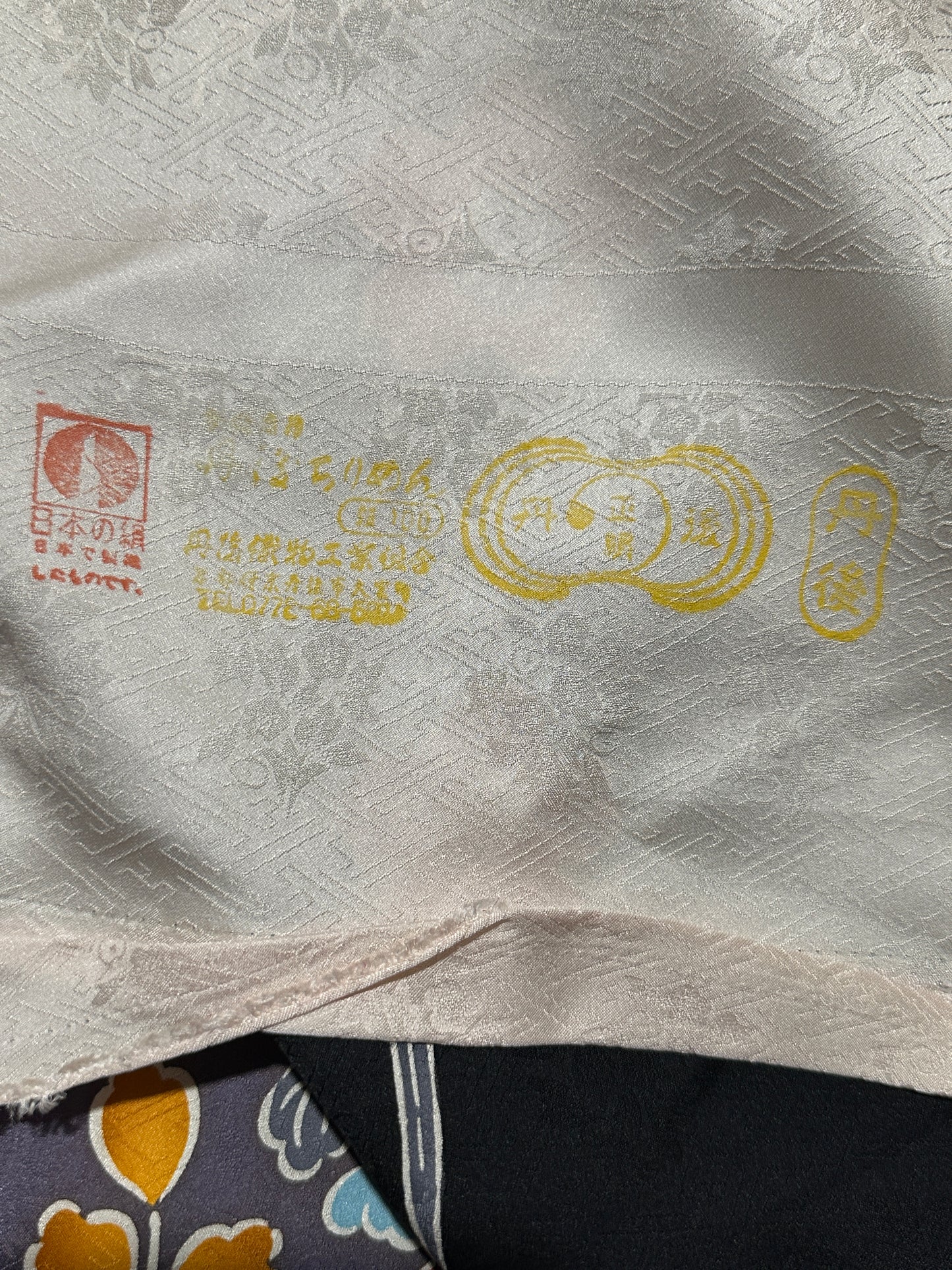 Tour de cou snood kimono furisode japonais en soie Neuf