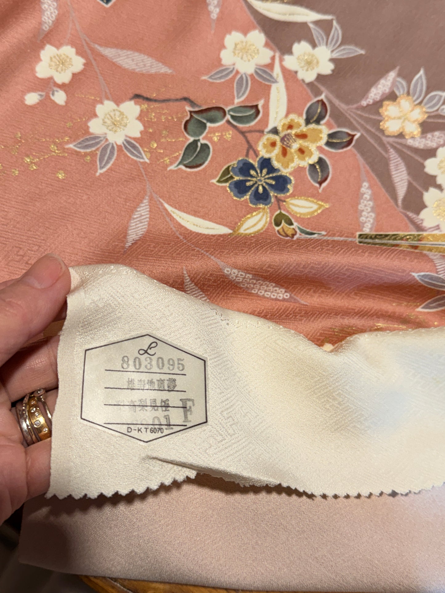 Coussin japonais kimono en soie Neuf 35cmx35cm