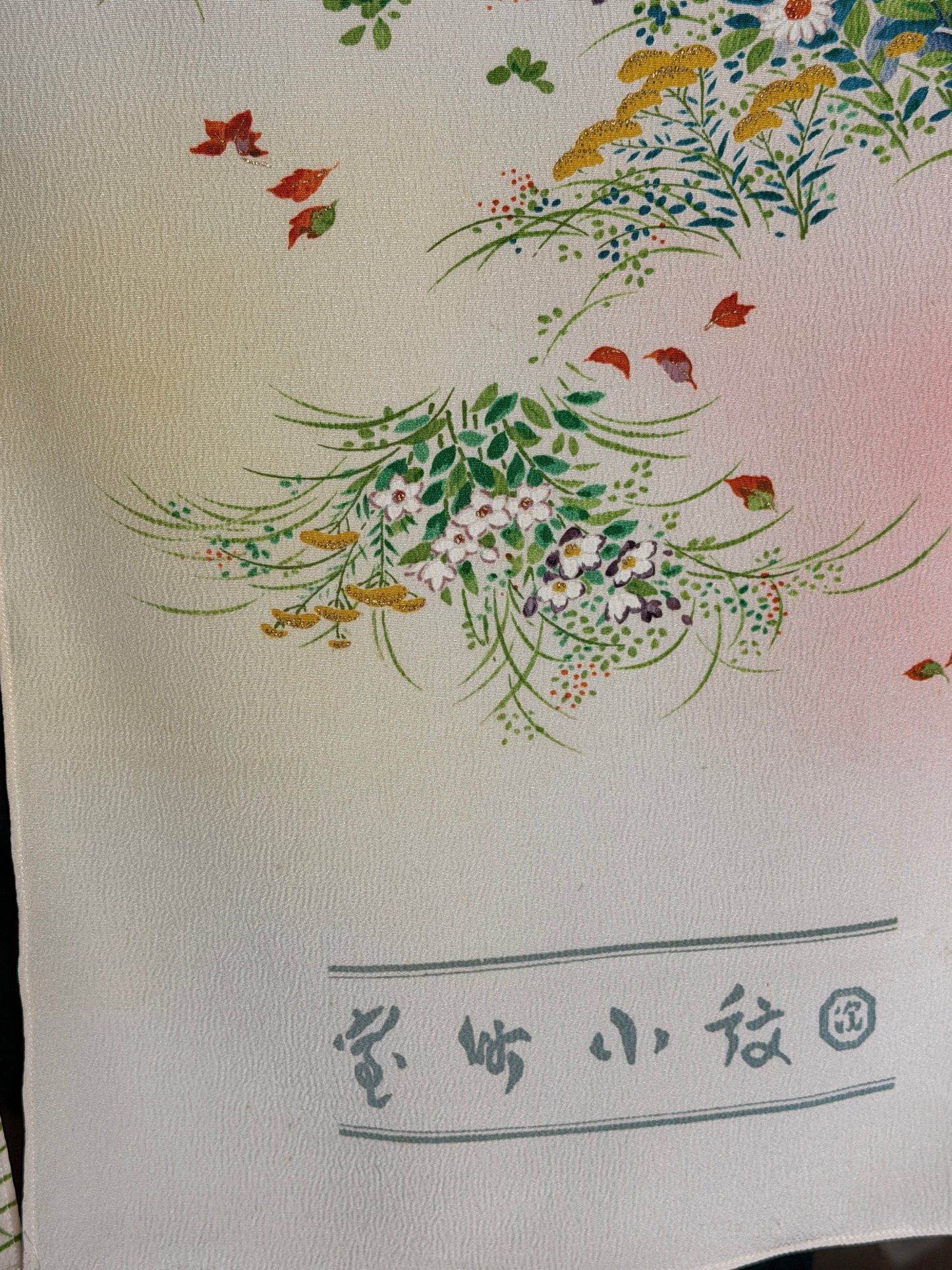 Noren Rideaux japonais 2 panneaux en kimono soie