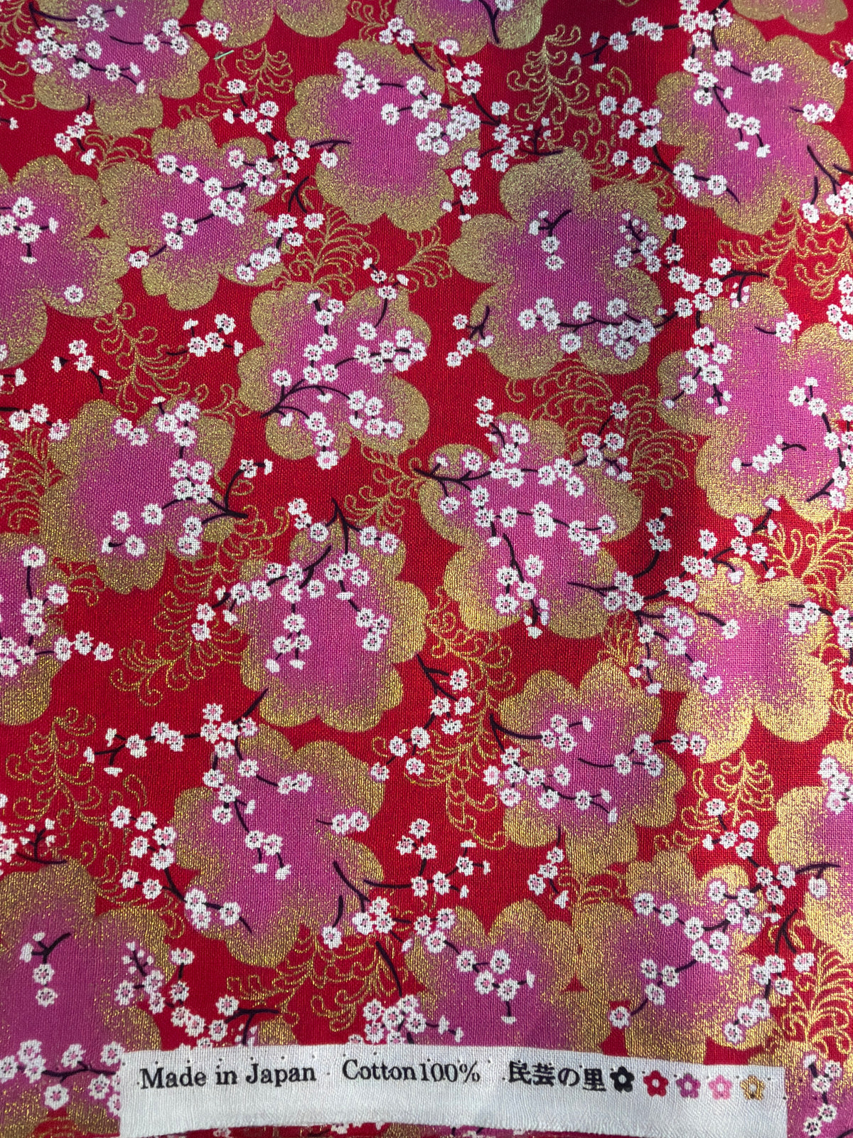 Coupon Tissu japonais en coton