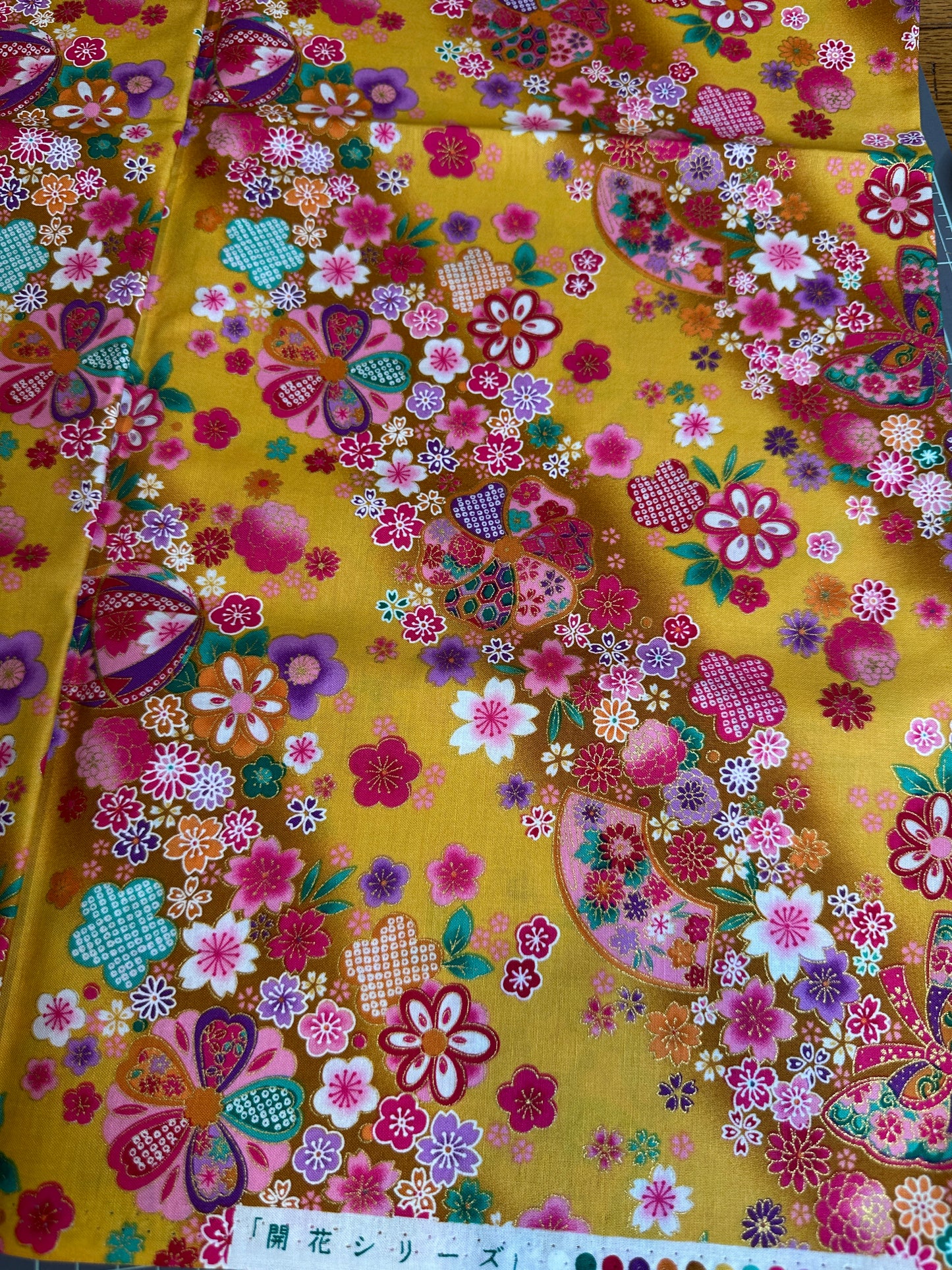 Coupon tissu japonais en coton 50cmx110cm