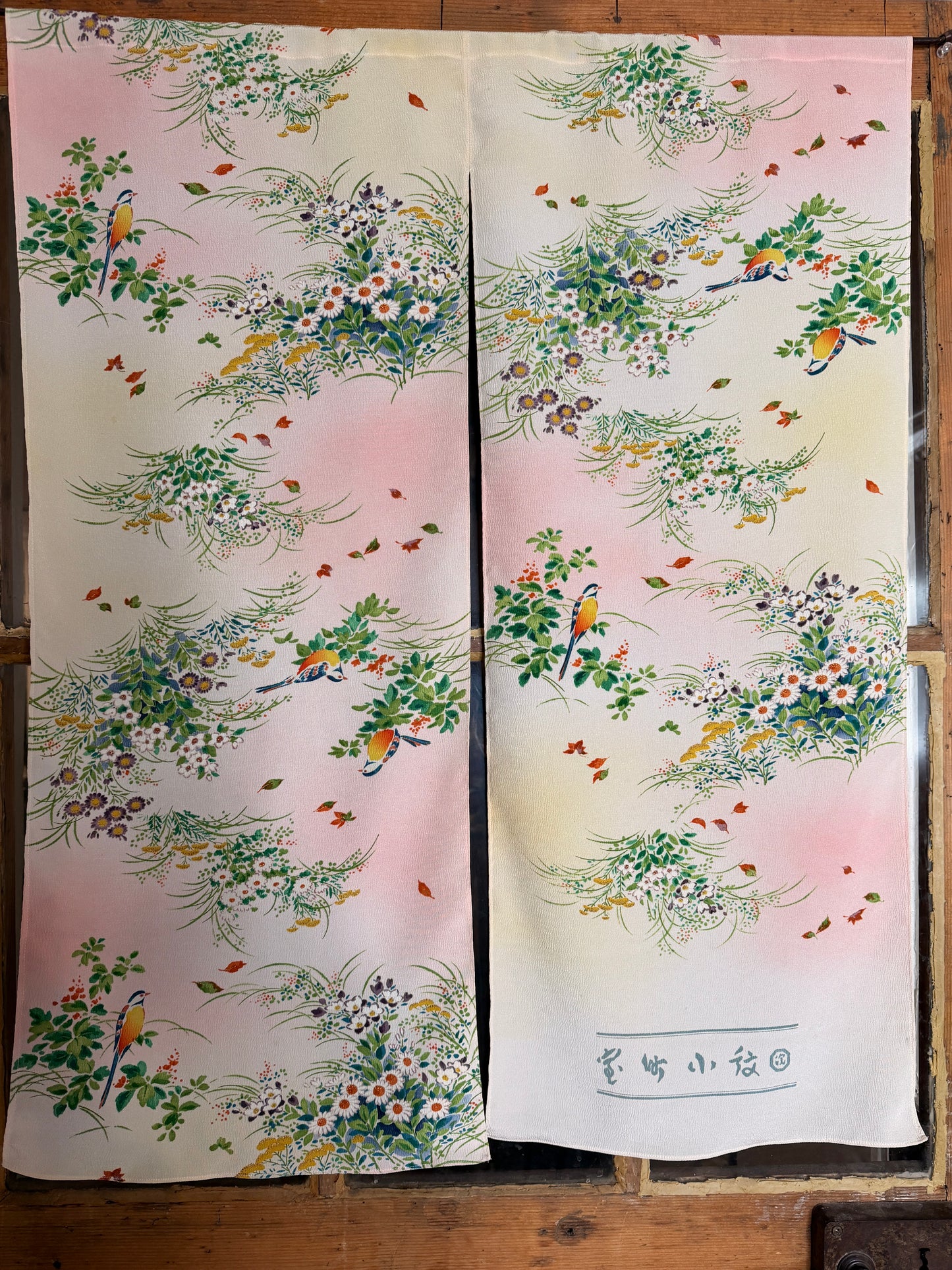 Noren Rideaux japonais 2 panneaux en kimono soie