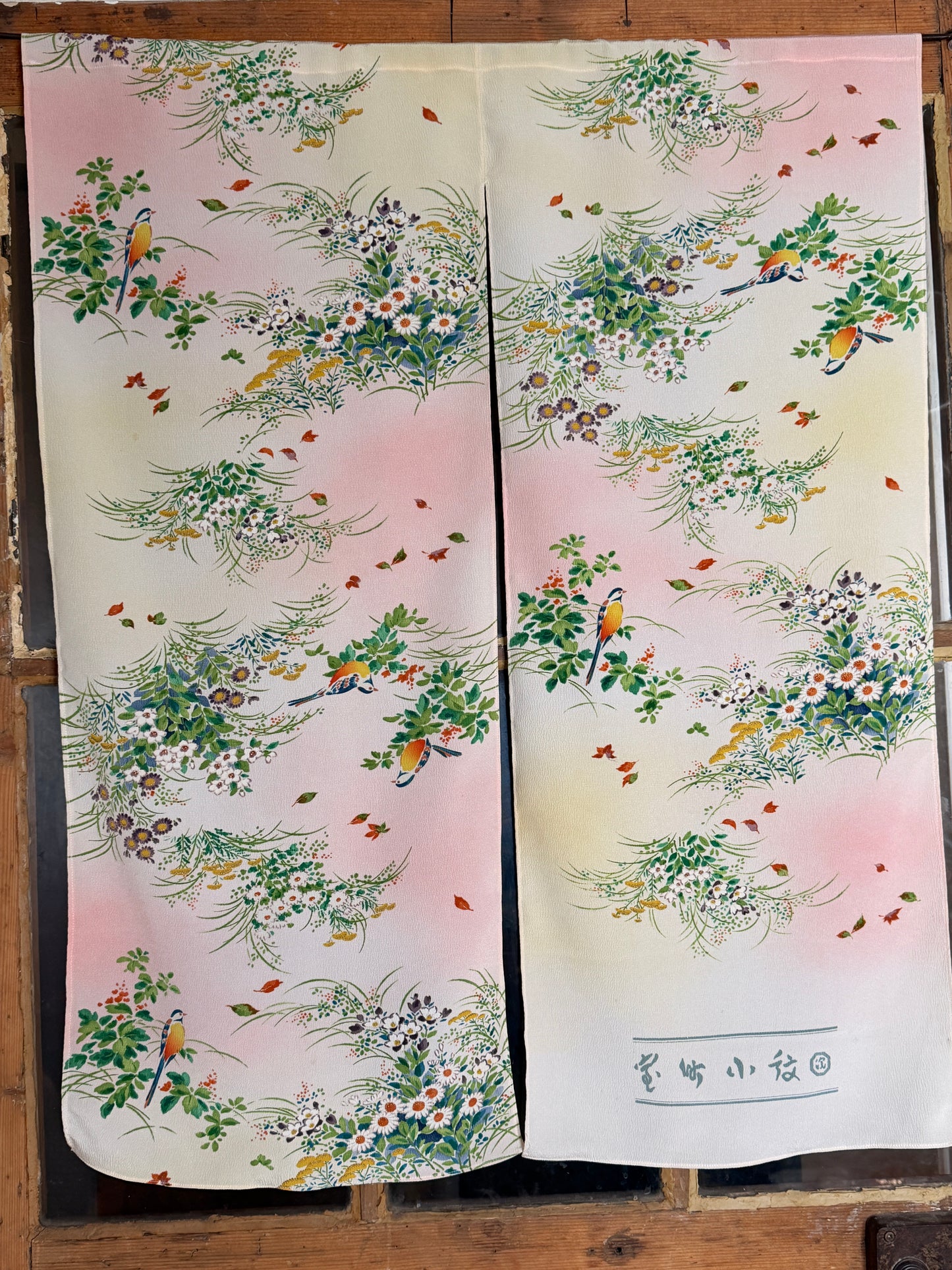 Noren Rideaux japonais 2 panneaux en kimono soie