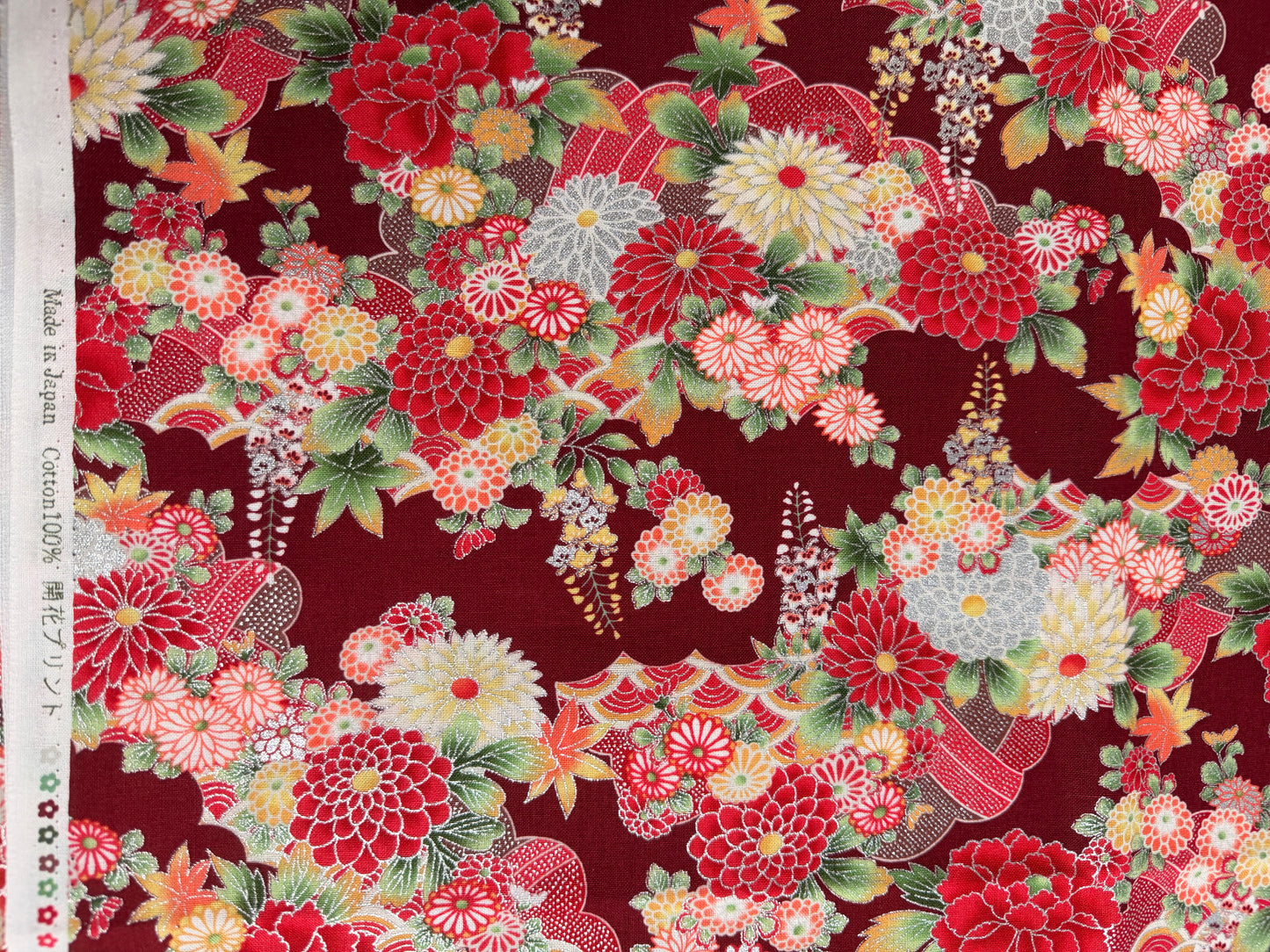 Coupon tissu japonais