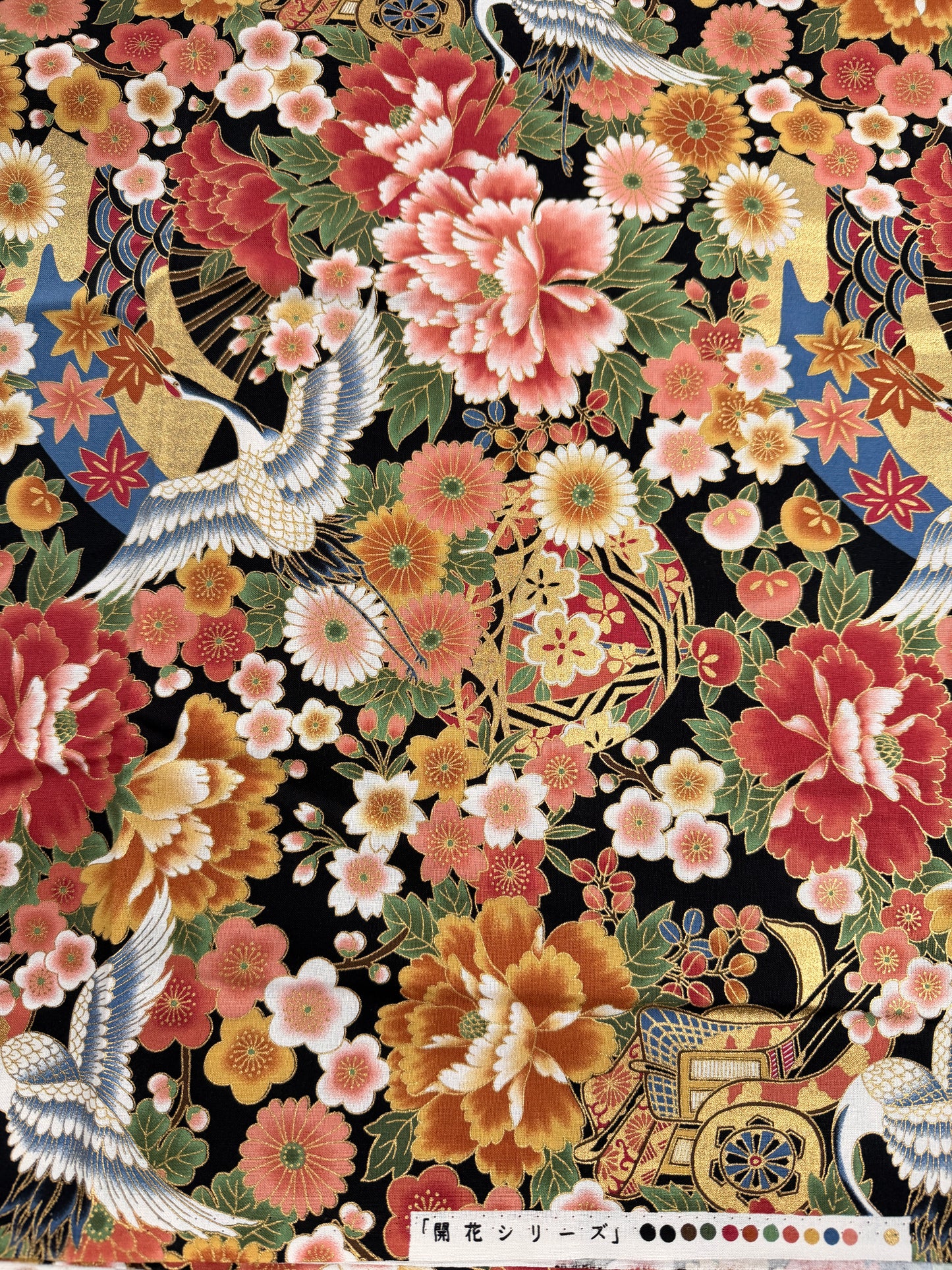 Coupon Tissu Japonais en coton 50cmx110cm