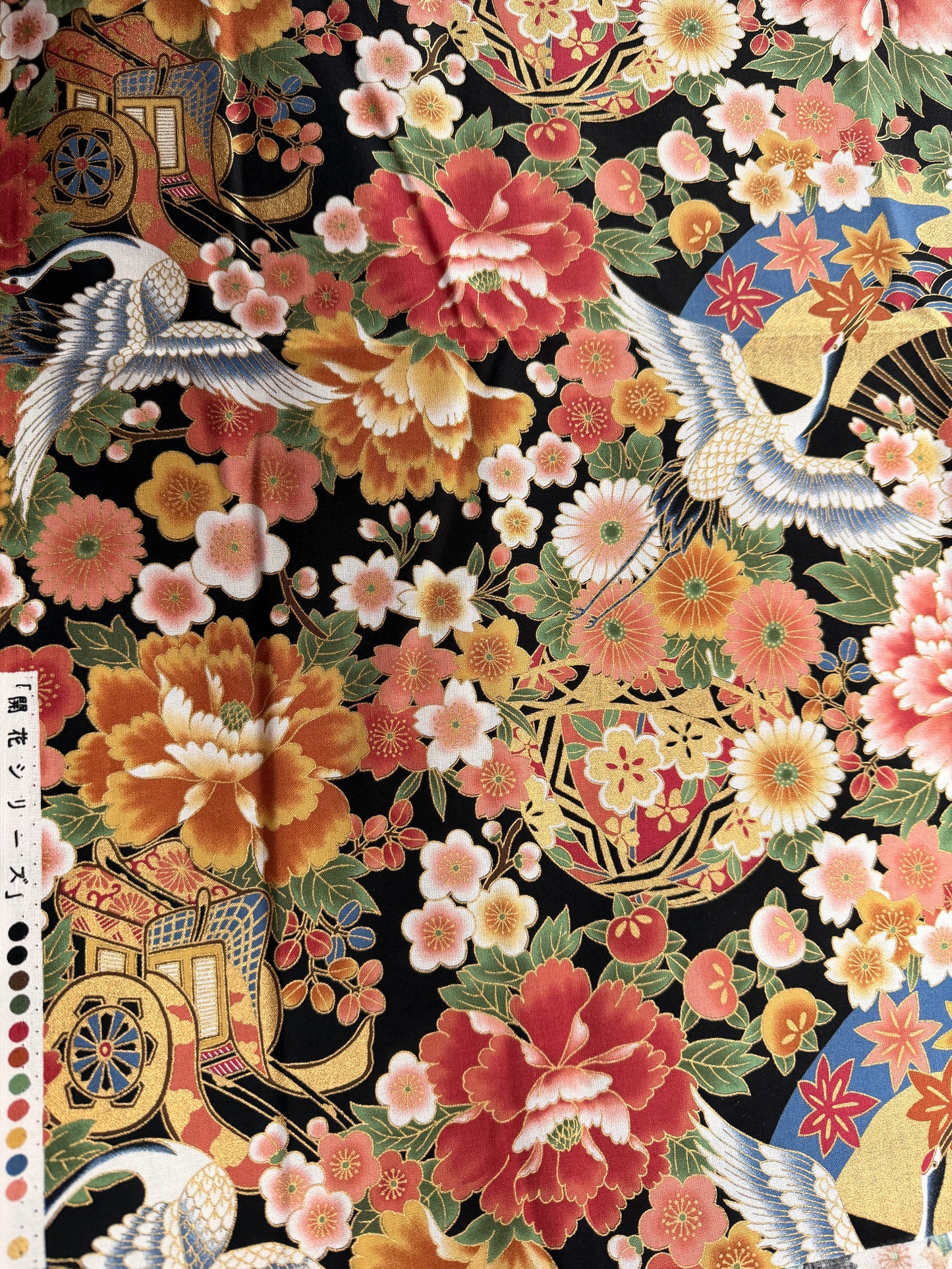 Coupon Tissu Japonais en coton 50cmx110cm
