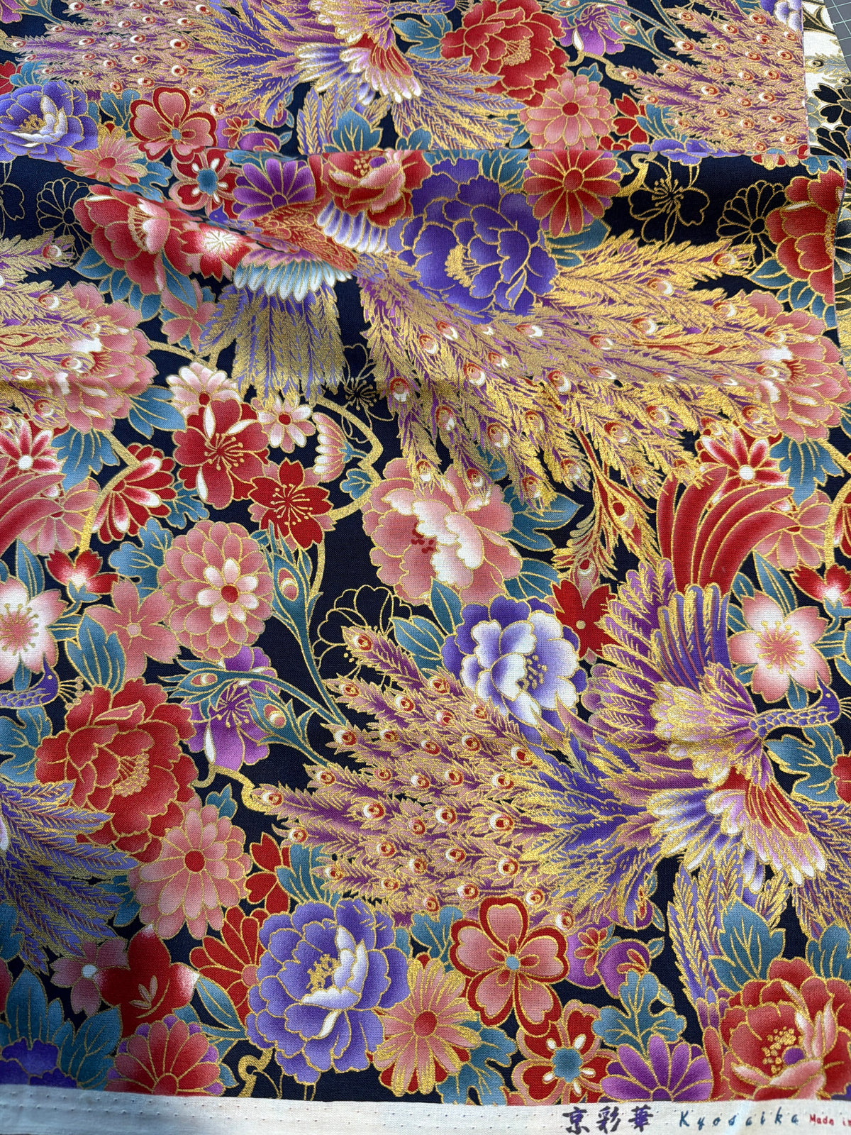 Coupon tissu japonais en coton 50cmx50cm