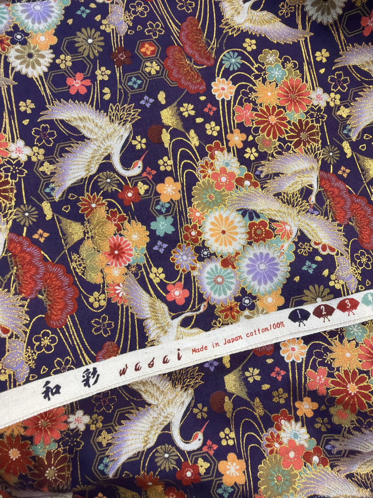 Momonga veste réversible tissu japonais en coton et micropolaire